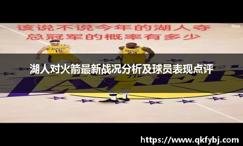 博鱼·boyu体育