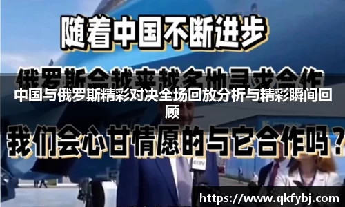 博鱼·boyu体育