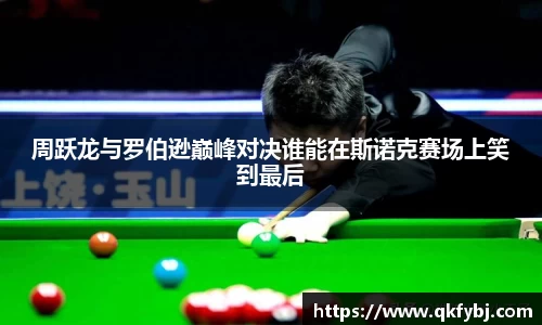 boyu博鱼体育