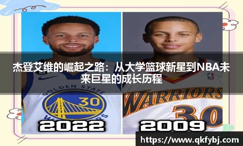 boyu博鱼中国官方网站