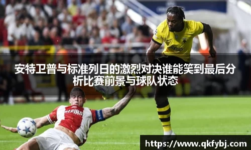 博鱼·体育官网