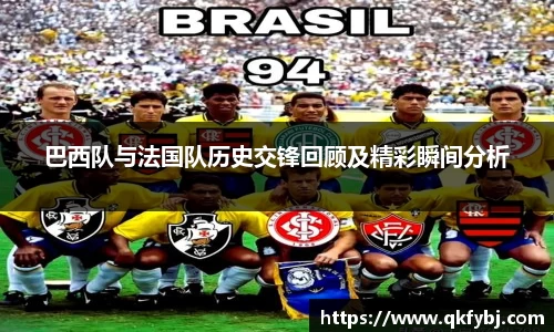 博鱼·boyu体育