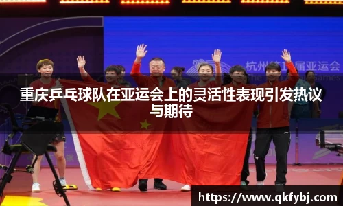 博鱼·boyu体育