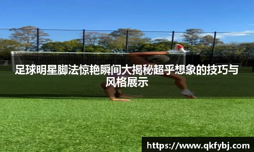 博鱼·体育官网