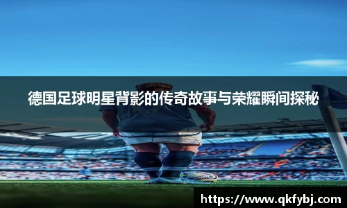 博鱼·boyu体育