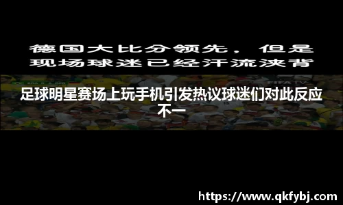 boyu博鱼中国官方网站