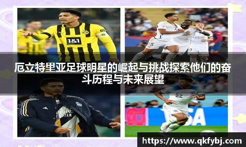 boyu博鱼中国官方网站