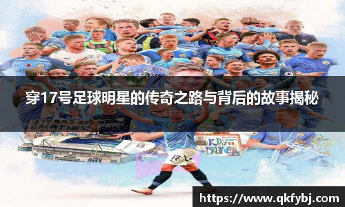 博鱼·boyu体育