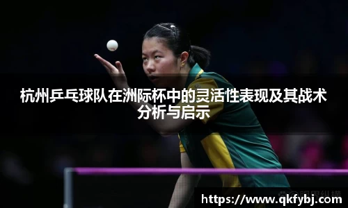 boyu博鱼中国官方网站
