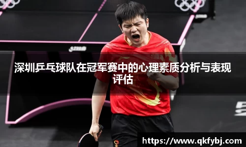 博鱼·boyu体育