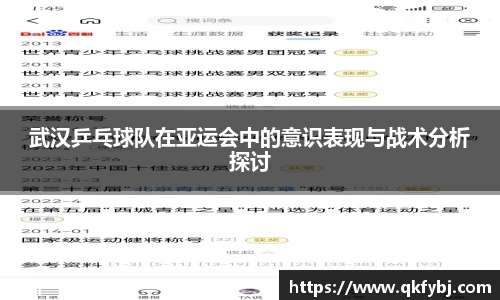 博鱼·体育官网