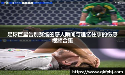 博鱼·体育官网