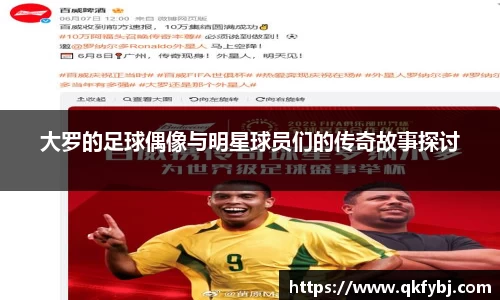 博鱼·体育官网