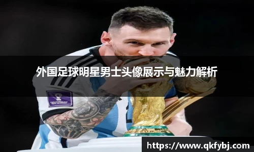 boyu博鱼中国官方网站