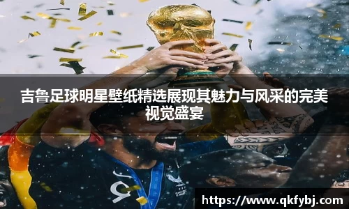 boyu博鱼中国官方网站