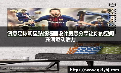 博鱼·体育官网