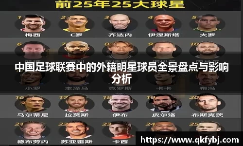 boyu博鱼中国官方网站