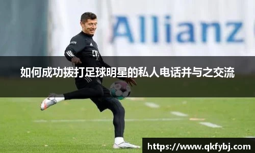 boyu博鱼中国官方网站