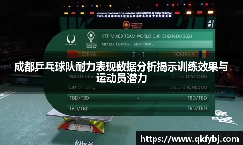 博鱼·体育官网