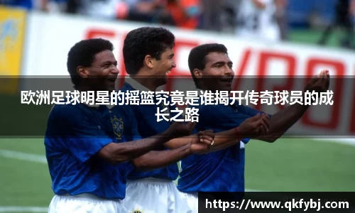 博鱼·体育官网