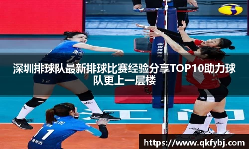 博鱼·体育官网