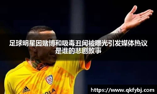 博鱼·体育官网