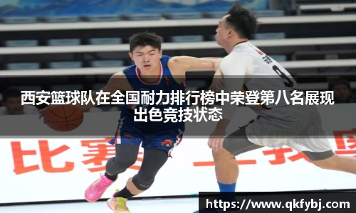 boyu博鱼中国官方网站