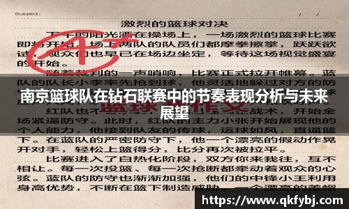 boyu博鱼中国官方网站