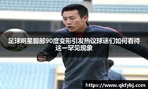 博鱼·体育官网