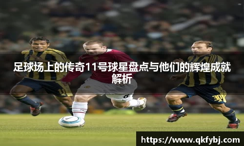 博鱼·体育官网