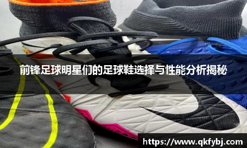 博鱼·体育官网