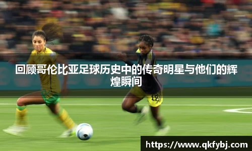 boyu博鱼中国官方网站